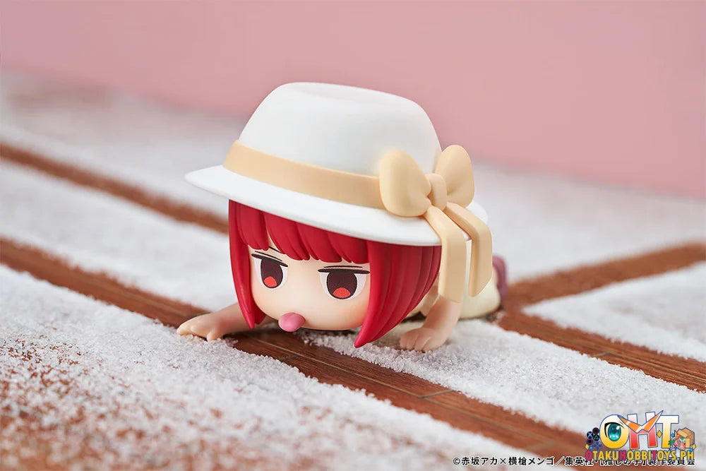 Good Smile Arts Shanghai Qset Chibi Figure Kana Arima: The Genius Child Actor Who Licks Baking Soda