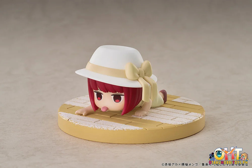 Good Smile Arts Shanghai Qset Chibi Figure Kana Arima: The Genius Child Actor Who Licks Baking Soda