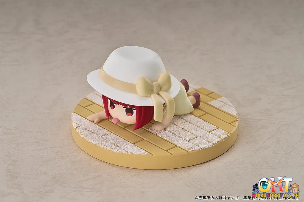 Good Smile Arts Shanghai Qset Chibi Figure Kana Arima: The Genius Child Actor Who Licks Baking Soda