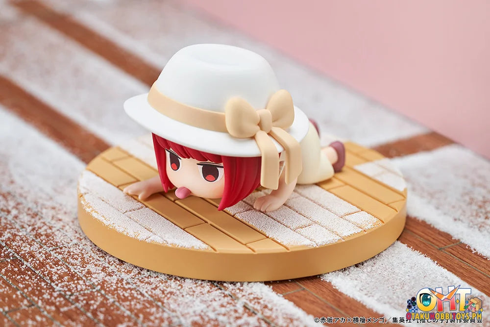 Good Smile Arts Shanghai Qset Chibi Figure Kana Arima: The Genius Child Actor Who Licks Baking Soda