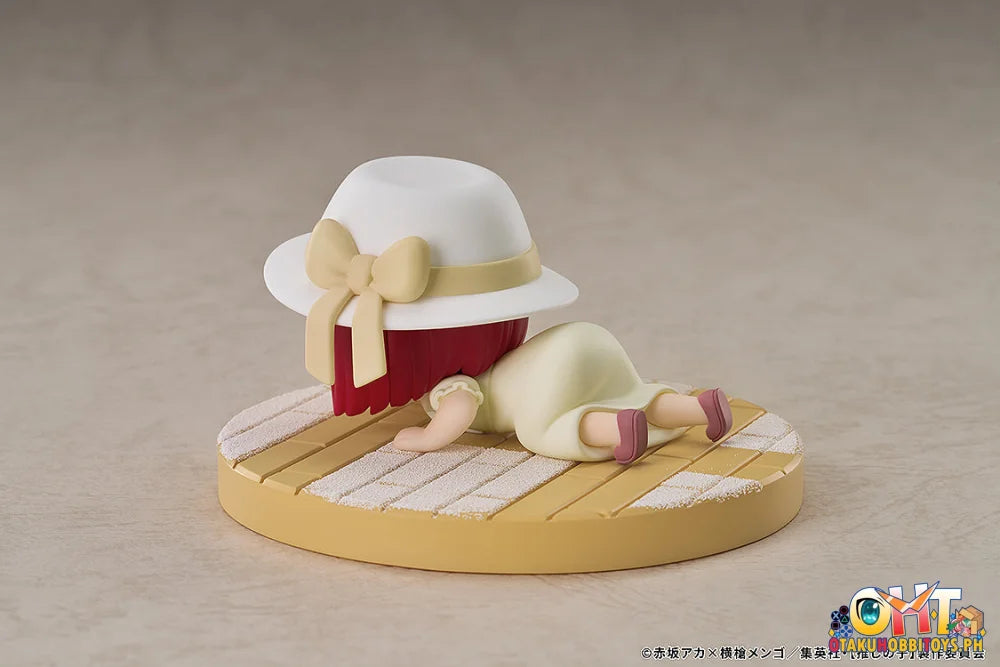Good Smile Arts Shanghai Qset Chibi Figure Kana Arima: The Genius Child Actor Who Licks Baking Soda