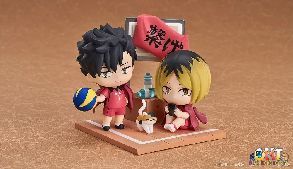 Good Smile Arts Shanghai Qset + Tetsuro Kuroo & Kenma Kozume Scale Figure