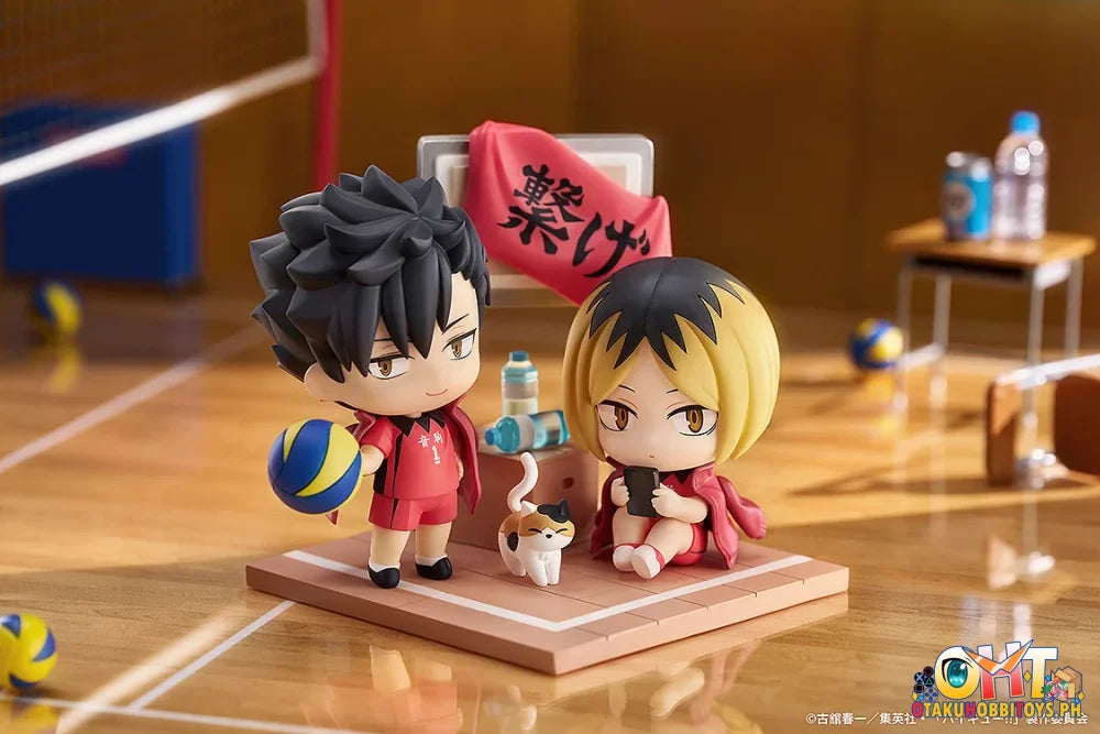Good Smile Arts Shanghai Qset + Tetsuro Kuroo & Kenma Kozume Scale Figure