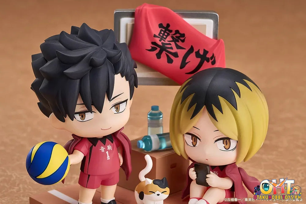 Good Smile Arts Shanghai Qset + Tetsuro Kuroo & Kenma Kozume Scale Figure