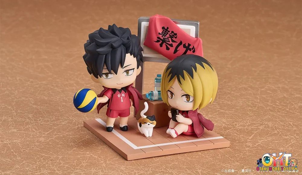 Good Smile Arts Shanghai Qset + Tetsuro Kuroo & Kenma Kozume Scale Figure