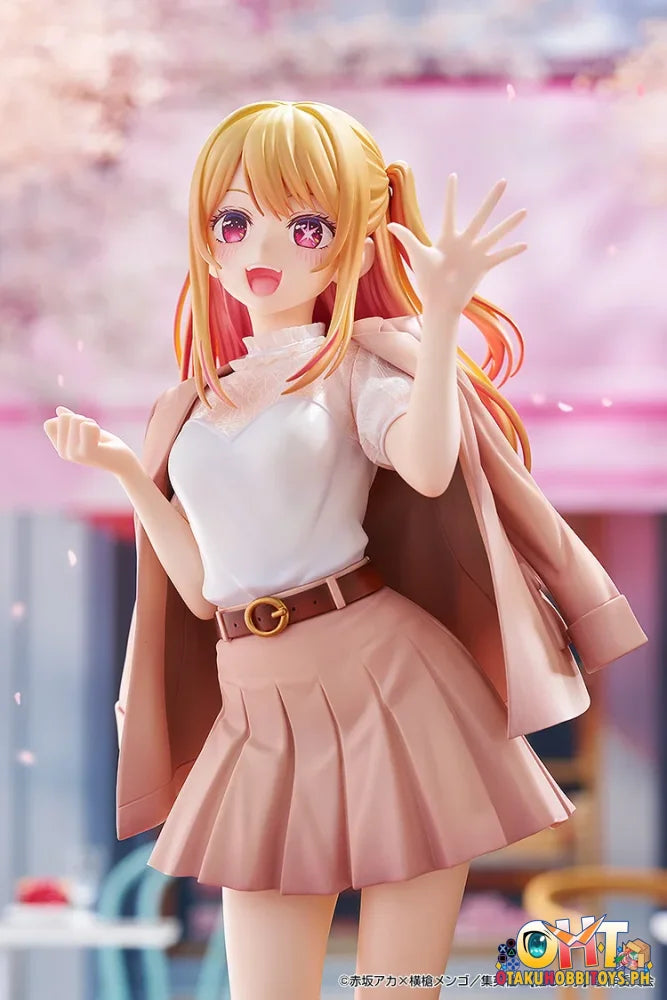 Good Smile Company 1/6 Ruby: Date Style Ver. Scale Figure