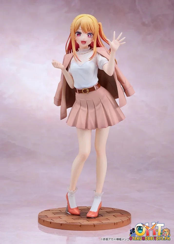 Good Smile Company 1/6 Ruby: Date Style Ver. Scale Figure