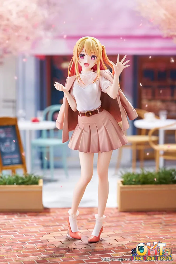 Good Smile Company 1/6 Ruby: Date Style Ver. Scale Figure