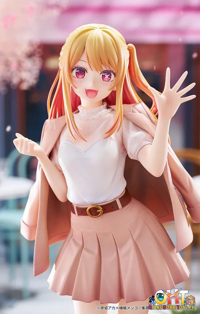 Good Smile Company 1/6 Ruby: Date Style Ver. Scale Figure