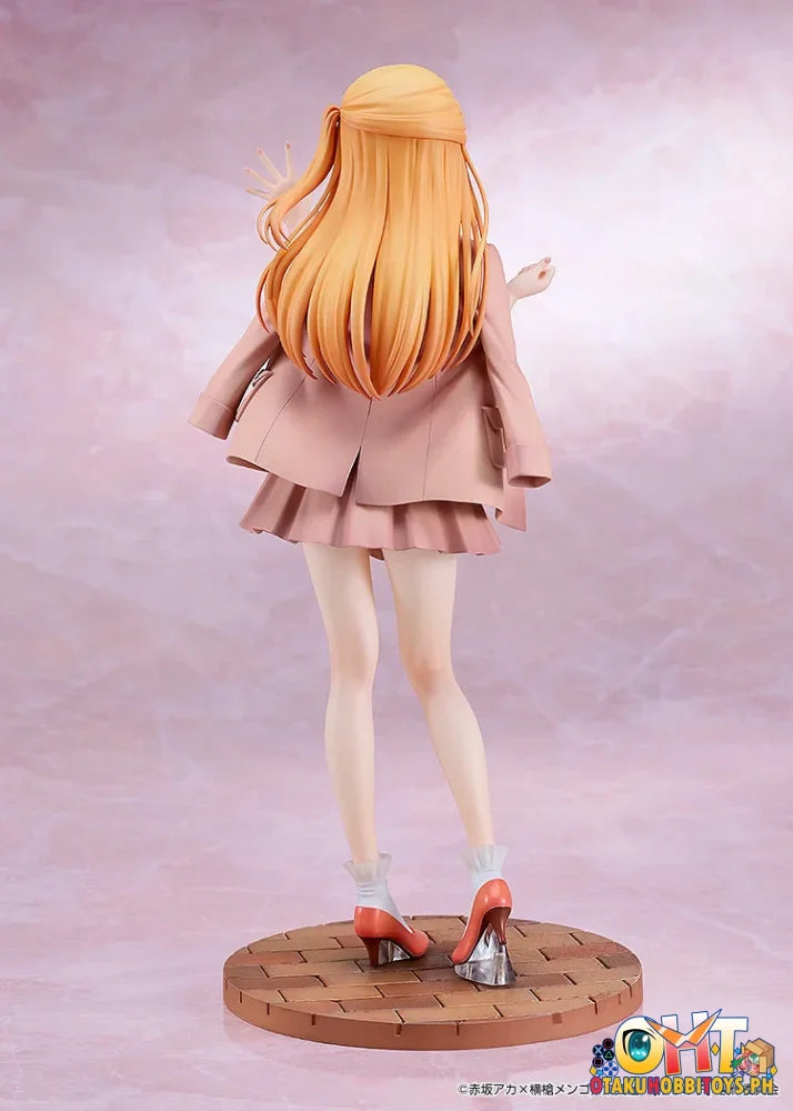 Good Smile Company 1/6 Ruby: Date Style Ver. Scale Figure
