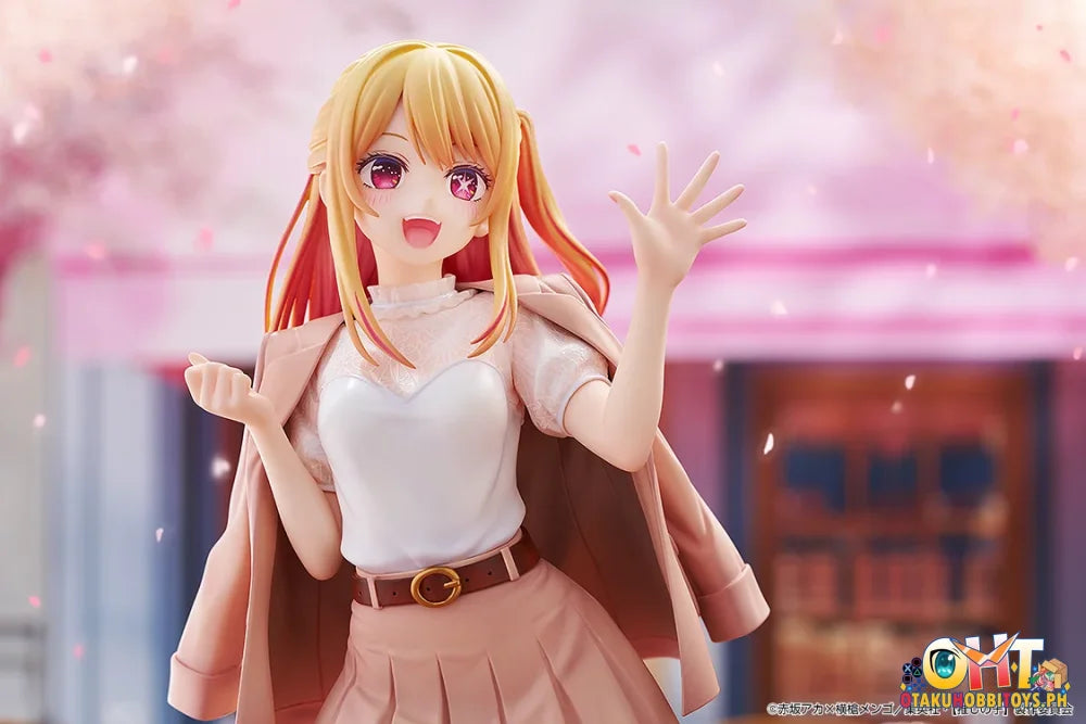 Good Smile Company 1/6 Ruby: Date Style Ver. Scale Figure