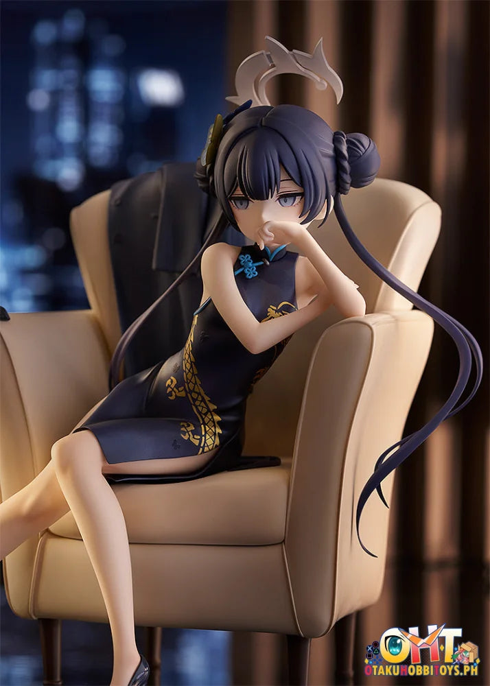 Good Smile Company 1/7 Blue Archive G.S. Collection Kisaki: Memorial Lobby Ver. - Scale Figure