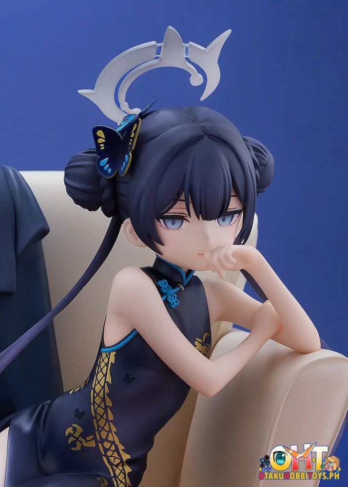 Good Smile Company 1/7 Blue Archive G.S. Collection Kisaki: Memorial Lobby Ver. - Scale Figure