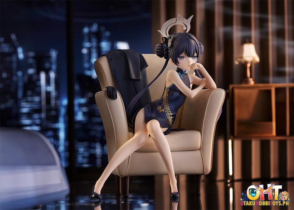 Good Smile Company 1/7 Blue Archive G.S. Collection Kisaki: Memorial Lobby Ver. - Scale Figure