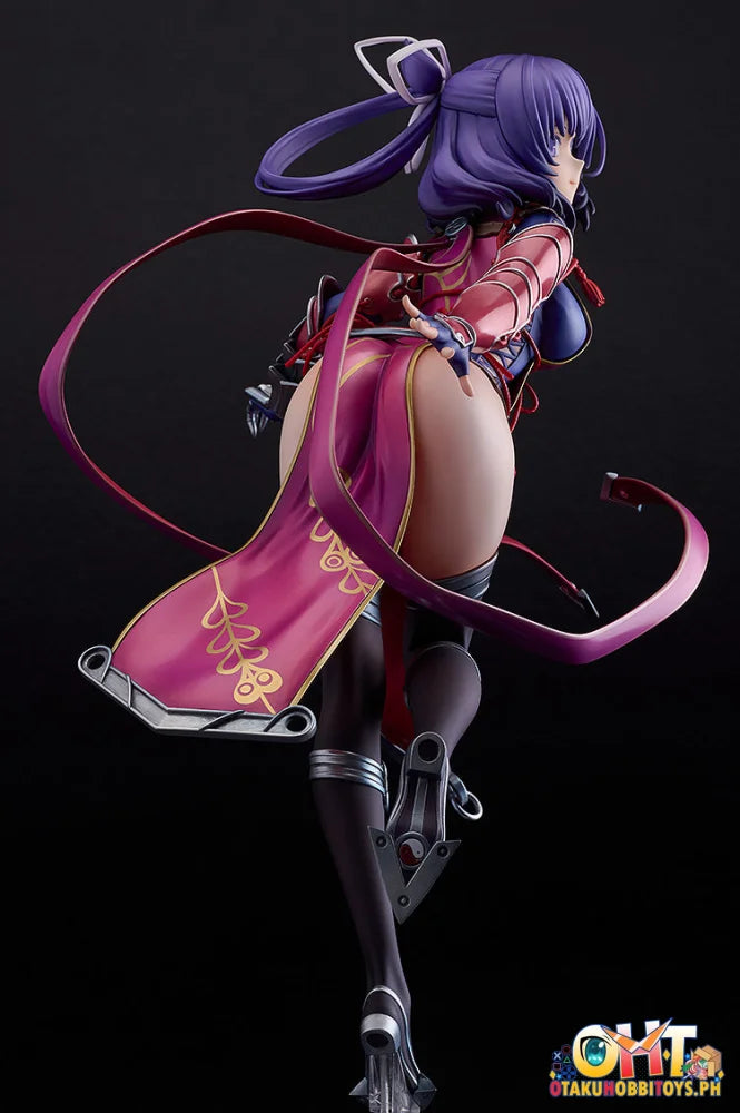 Good Smile Company 1/7 The Legend of Heroes: Trails Beyond the Horizon Rixia Mao - Scale Figure