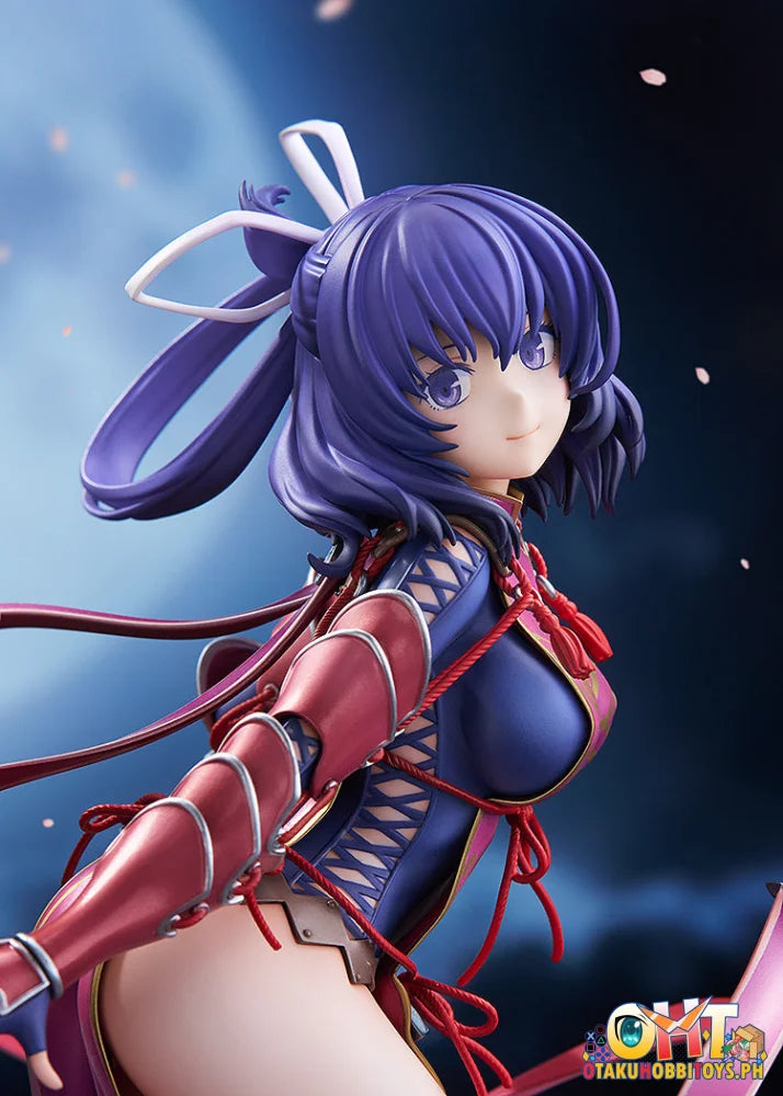 Good Smile Company 1/7 The Legend of Heroes: Trails Beyond the Horizon Rixia Mao - Scale Figure