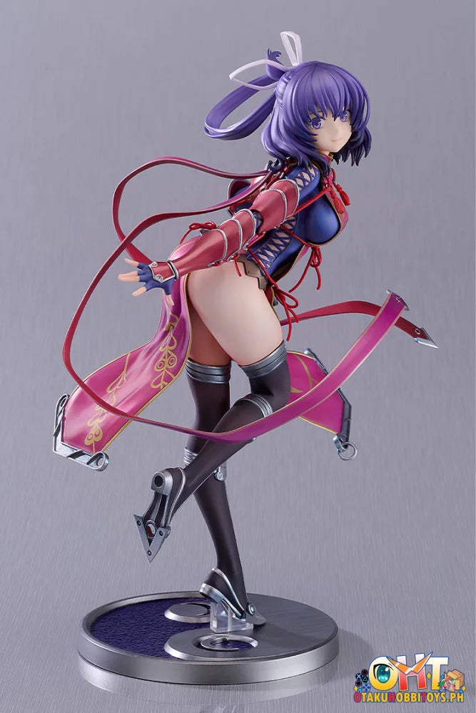 Good Smile Company 1/7 The Legend of Heroes: Trails Beyond the Horizon Rixia Mao - Scale Figure