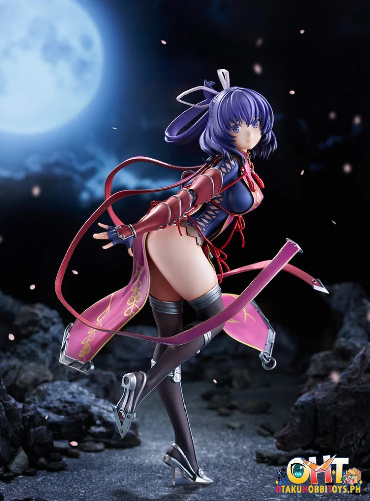 Good Smile Company 1/7 The Legend of Heroes: Trails Beyond the Horizon Rixia Mao - Scale Figure