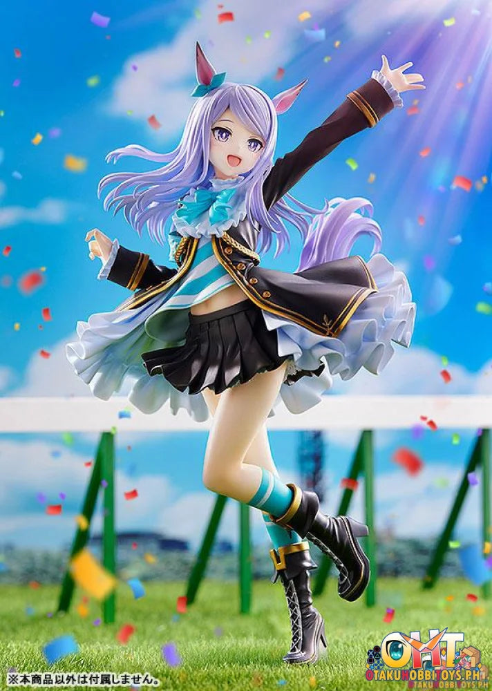 Good Smile Company 1/7 Umamusume: Pretty Derby Mejiro McQueen -The Treasure of the Prestigious Mejiro Family- Scale