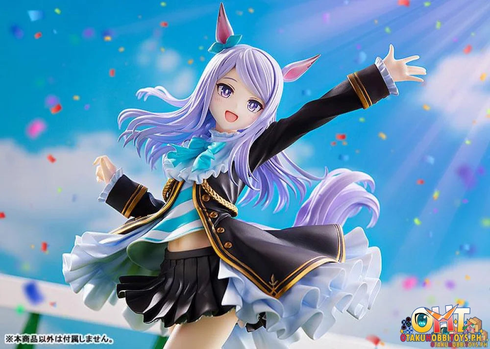 Good Smile Company 1/7 Umamusume: Pretty Derby Mejiro McQueen -The Treasure of the Prestigious Mejiro Family- Scale