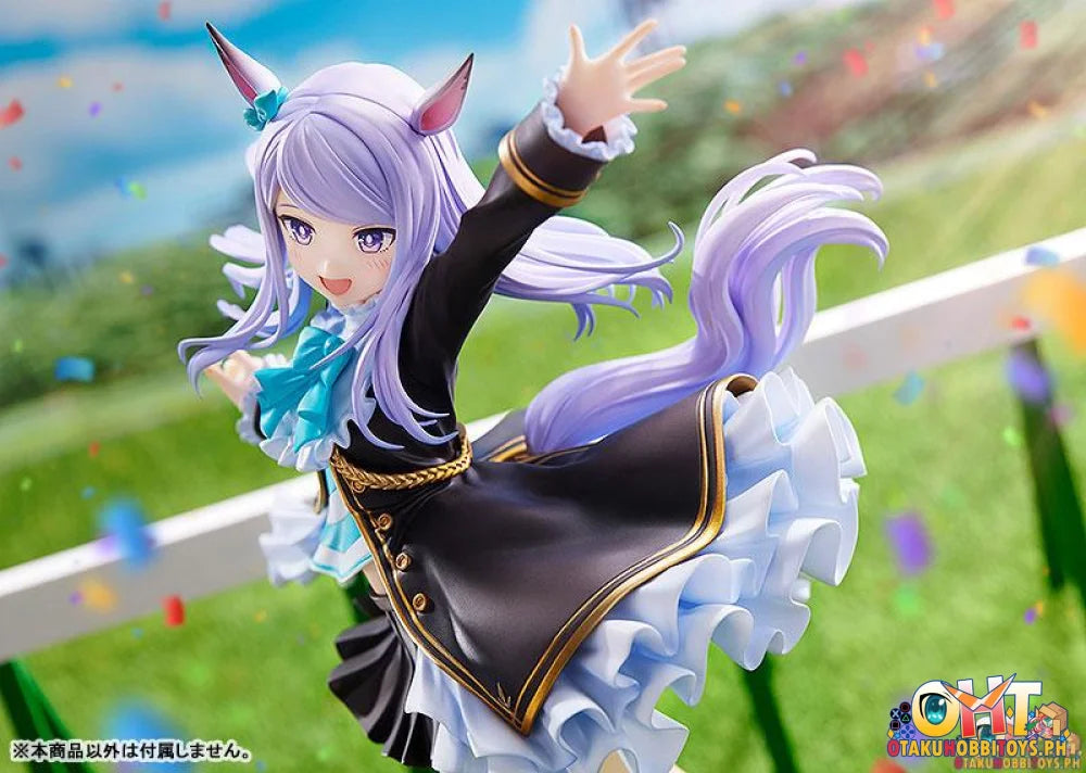 Good Smile Company 1/7 Umamusume: Pretty Derby Mejiro McQueen -The Treasure of the Prestigious Mejiro Family- Scale