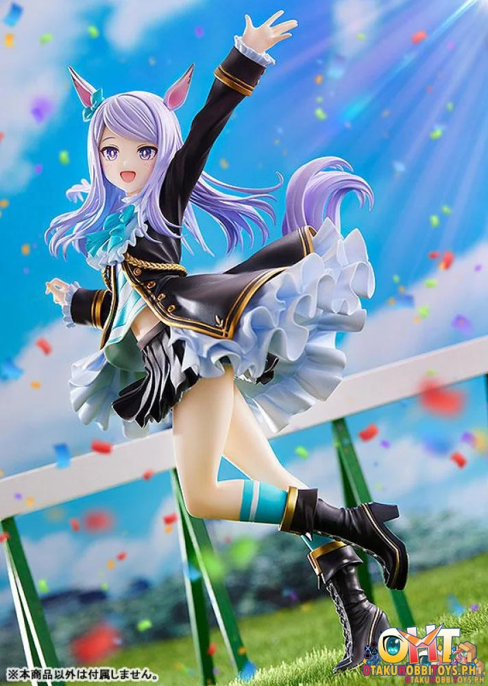 Good Smile Company 1/7 Umamusume: Pretty Derby Mejiro McQueen -The Treasure of the Prestigious Mejiro Family- Scale