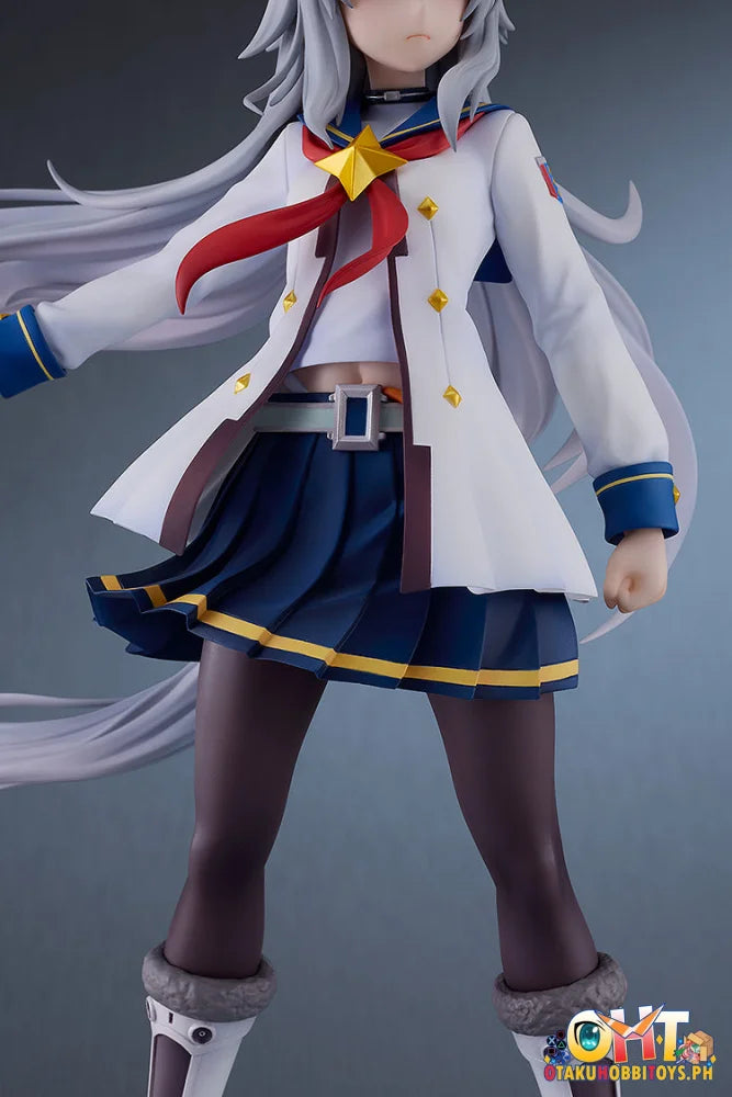 Good Smile Company 1/7 Umamusume: Pretty Derby Oguri Cap Scale Figure
