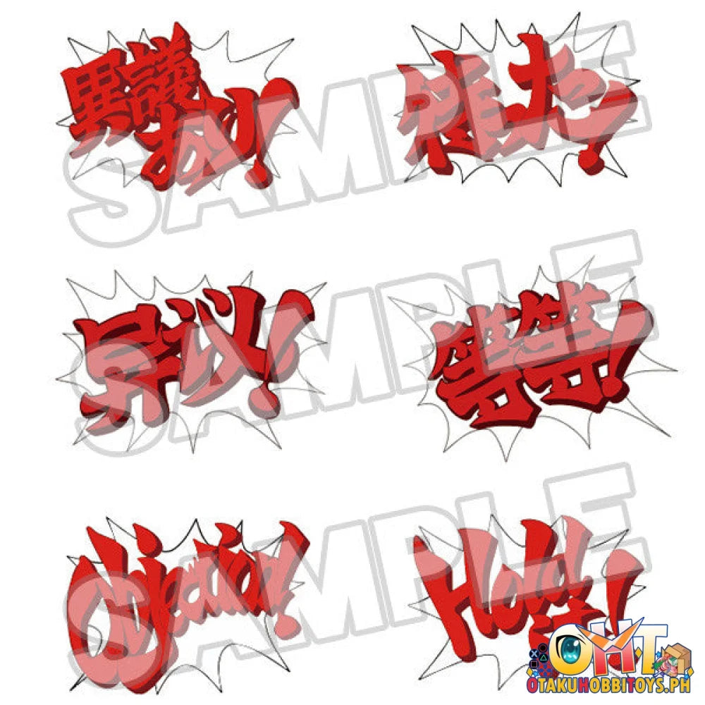 Good Smile Company Ace Attorney Nendoroid Miles Edgeworth (Rerelease) - Nendoroid