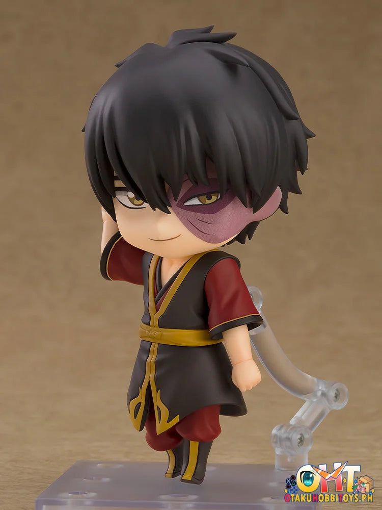 Good Smile Company Avatar: The Last Airbender Nendoroid Zuko Nendoroid