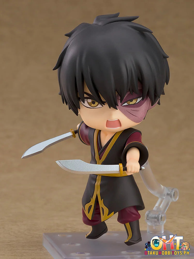Good Smile Company Avatar: The Last Airbender Nendoroid Zuko Nendoroid