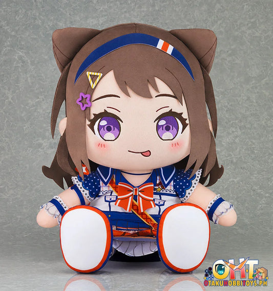 Good Smile Company BanG Dream! Big 40cm Plushie Poppin’Party Kasumi Toyama - Plush Doll