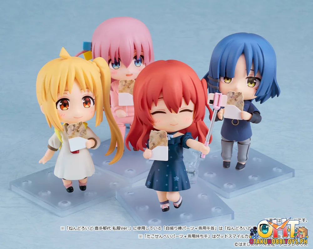 Good Smile Company Bocchi the Rock! Nendoroid Hitori Gotoh: Tracksuit Ver. Nendoroid
