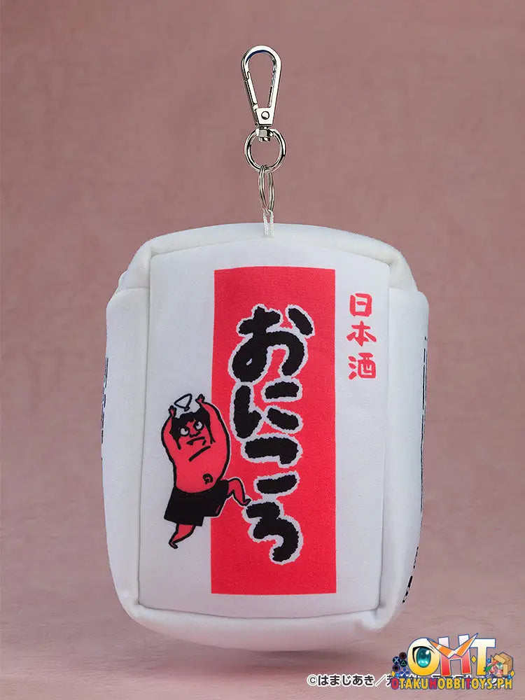 Good Smile Company Bocchi The Rock! Plushie Kikuri Hiroi With Onikoro Carrying Case Plush Doll
