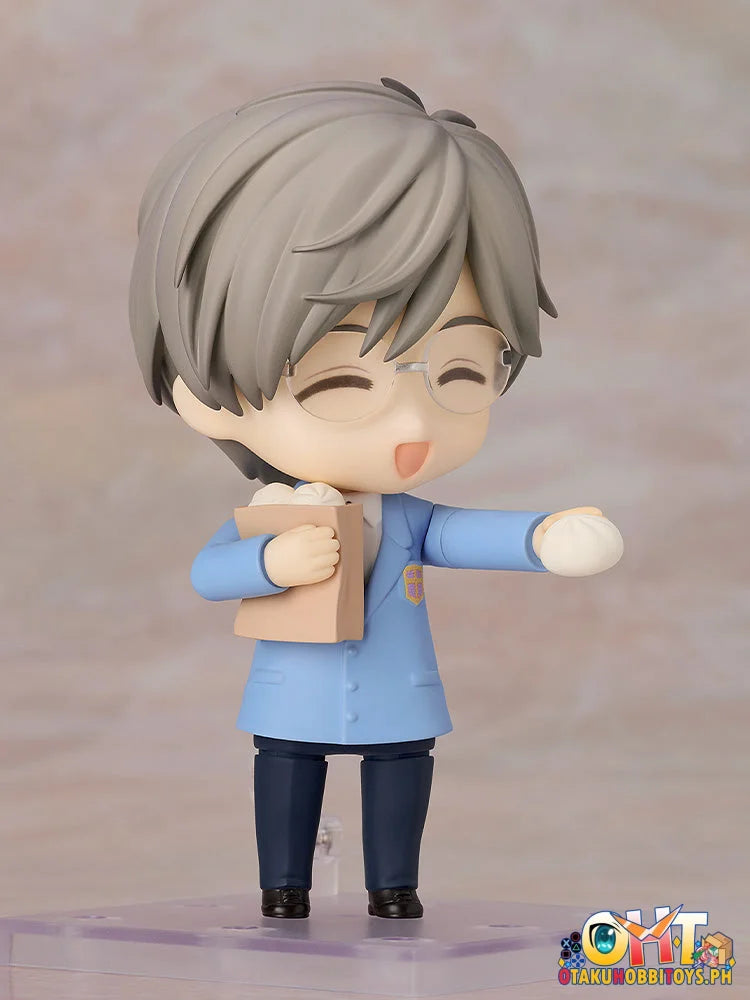 Good Smile Company Cardcaptor Sakura: Clear Card Nendoroid Yukito Tsukishiro Nendoroid