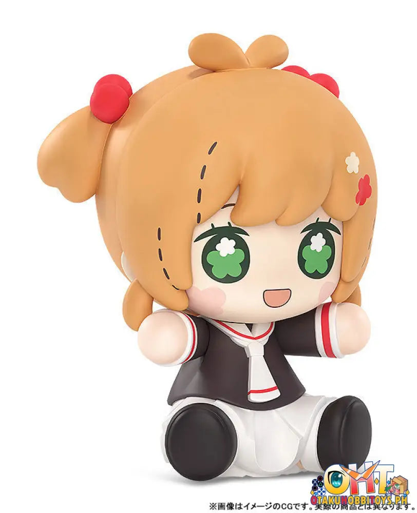 Good Smile Company Cardcaptor Sakura Huggy Kinomoto: School Uniform Ver.