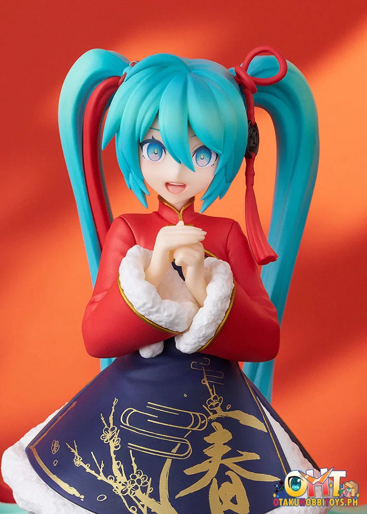 Good Smile Company Character Vocal Series 01: Hatsune Miku POP UP PARADE Hatsune Miku Sourxuan Chinese New Year Ver.