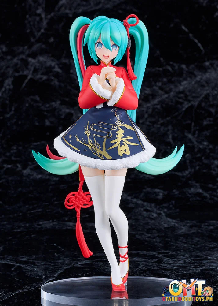 Good Smile Company Character Vocal Series 01: Hatsune Miku POP UP PARADE Hatsune Miku Sourxuan Chinese New Year Ver.