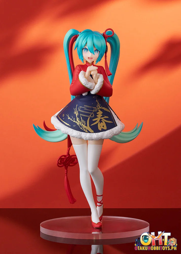 Good Smile Company Character Vocal Series 01: Hatsune Miku POP UP PARADE Hatsune Miku Sourxuan Chinese New Year Ver.