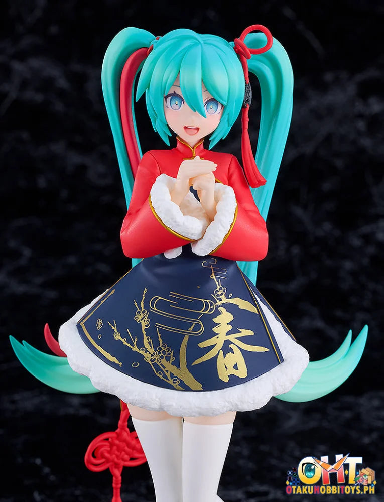 Good Smile Company Character Vocal Series 01: Hatsune Miku POP UP PARADE Hatsune Miku Sourxuan Chinese New Year Ver.