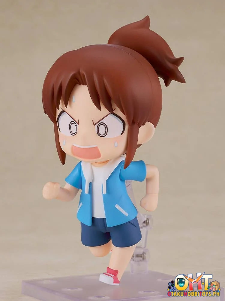 Good Smile Company CITY THE ANIMATION Nendoroid Midori Nagumo Nendoroid