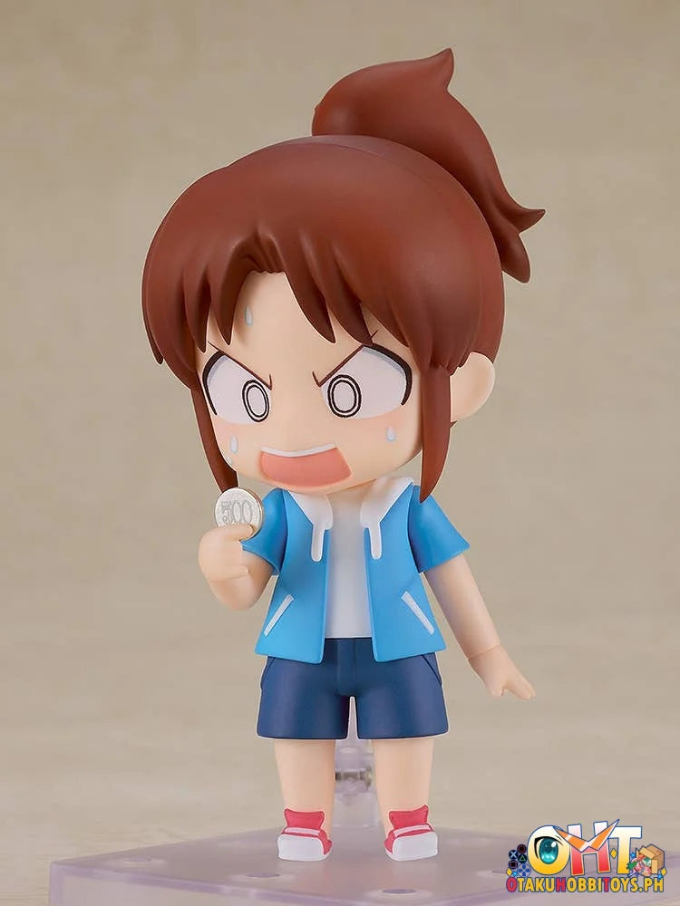 Good Smile Company CITY THE ANIMATION Nendoroid Midori Nagumo Nendoroid
