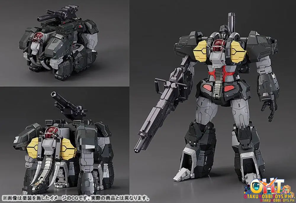 Good Smile Company Dancouga - Super Beast Machine God The Gattai Hagane Works