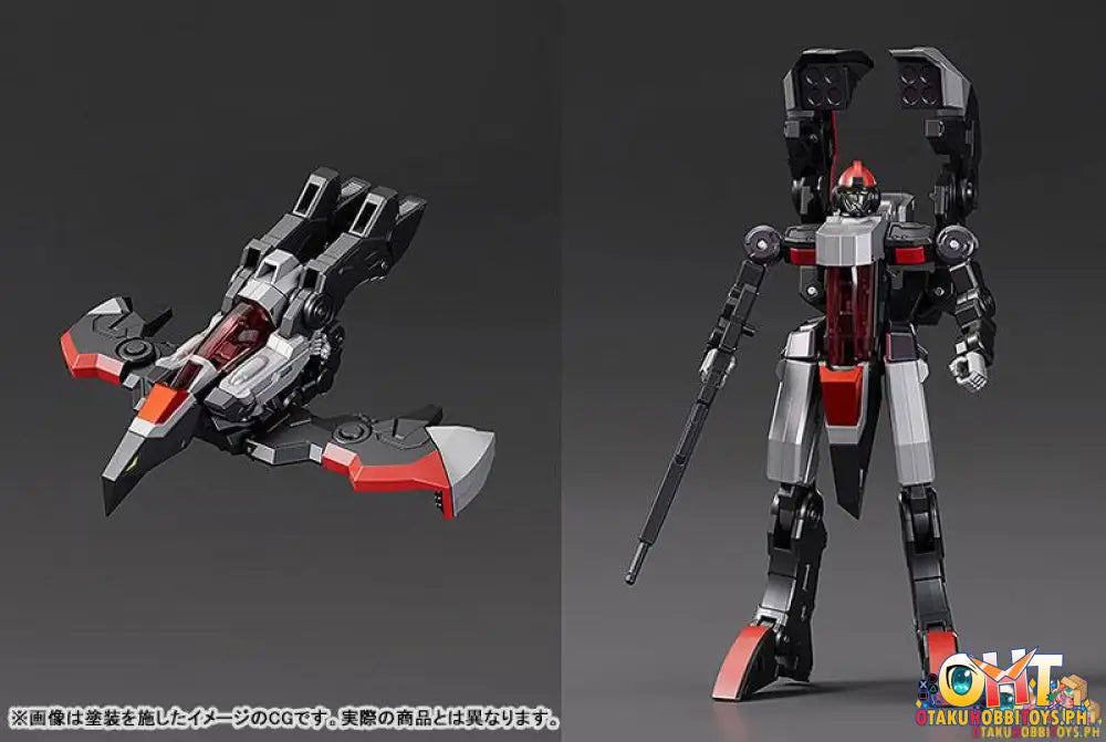 Good Smile Company Dancouga - Super Beast Machine God The Gattai Hagane Works
