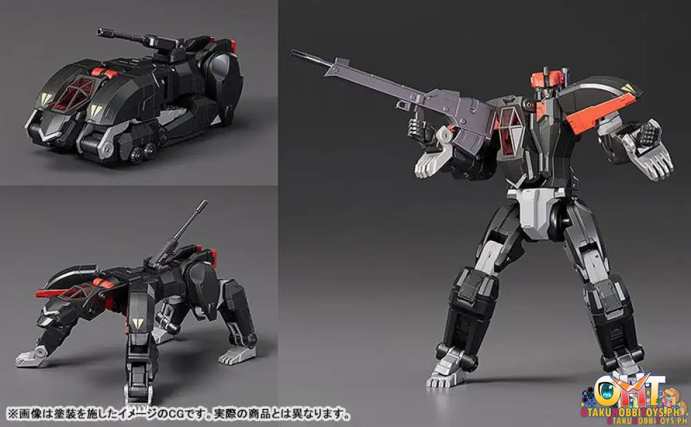 Good Smile Company Dancouga - Super Beast Machine God The Gattai Hagane Works