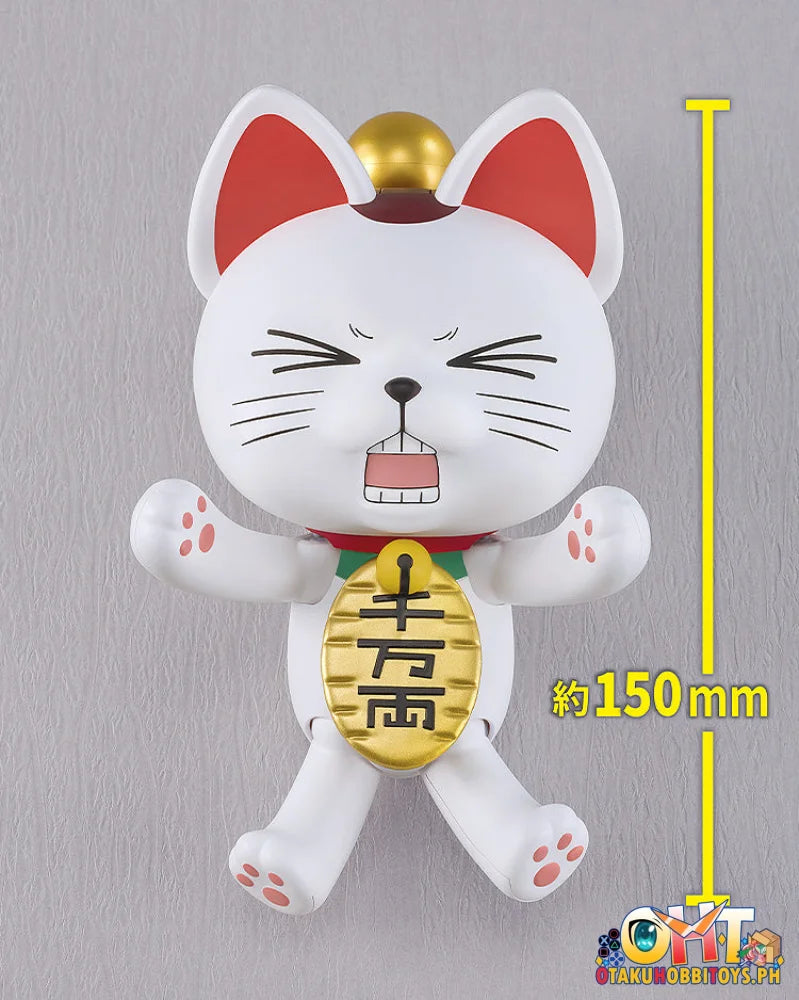 Good Smile Company Dandadan PLAMAX Turbo Granny (Beckoning Cat) - Plastic Model