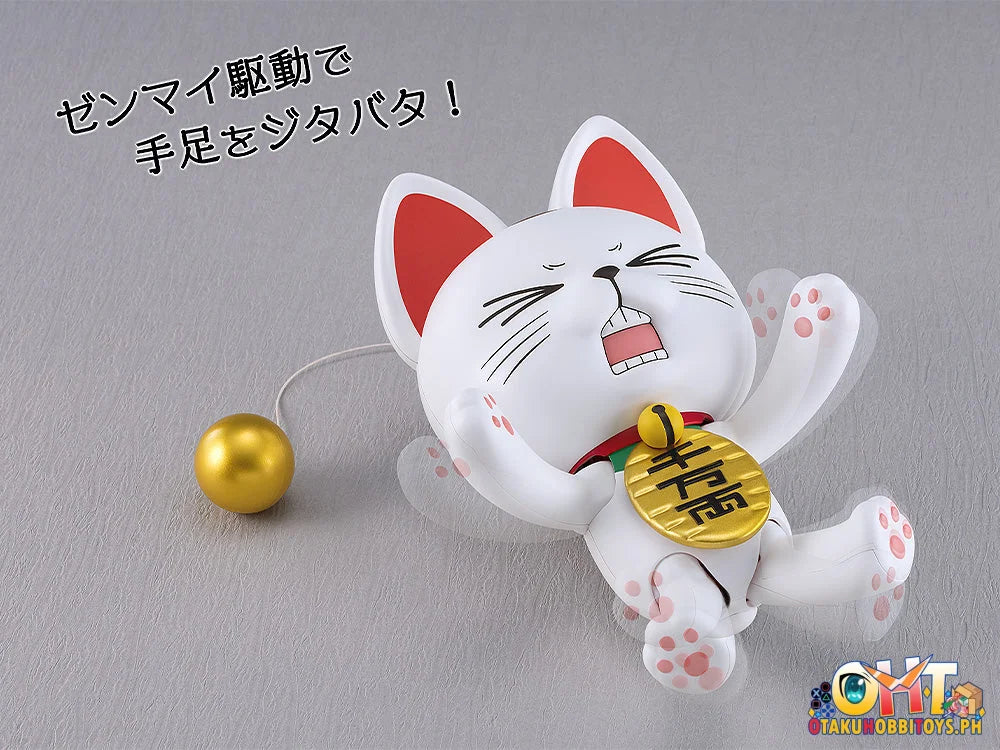 Good Smile Company Dandadan PLAMAX Turbo Granny (Beckoning Cat) - Plastic Model