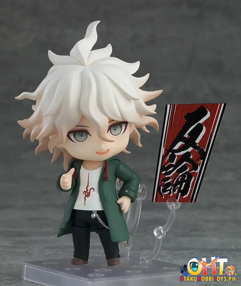Nendoroid Nagito Komaeda