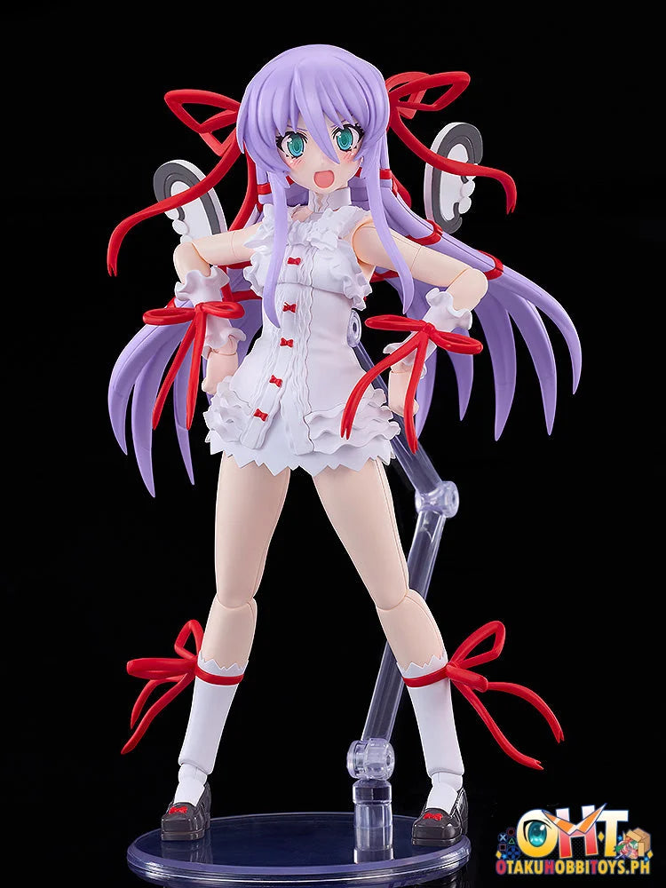 Good Smile Company Demonbane PLAMATEA Al Azif