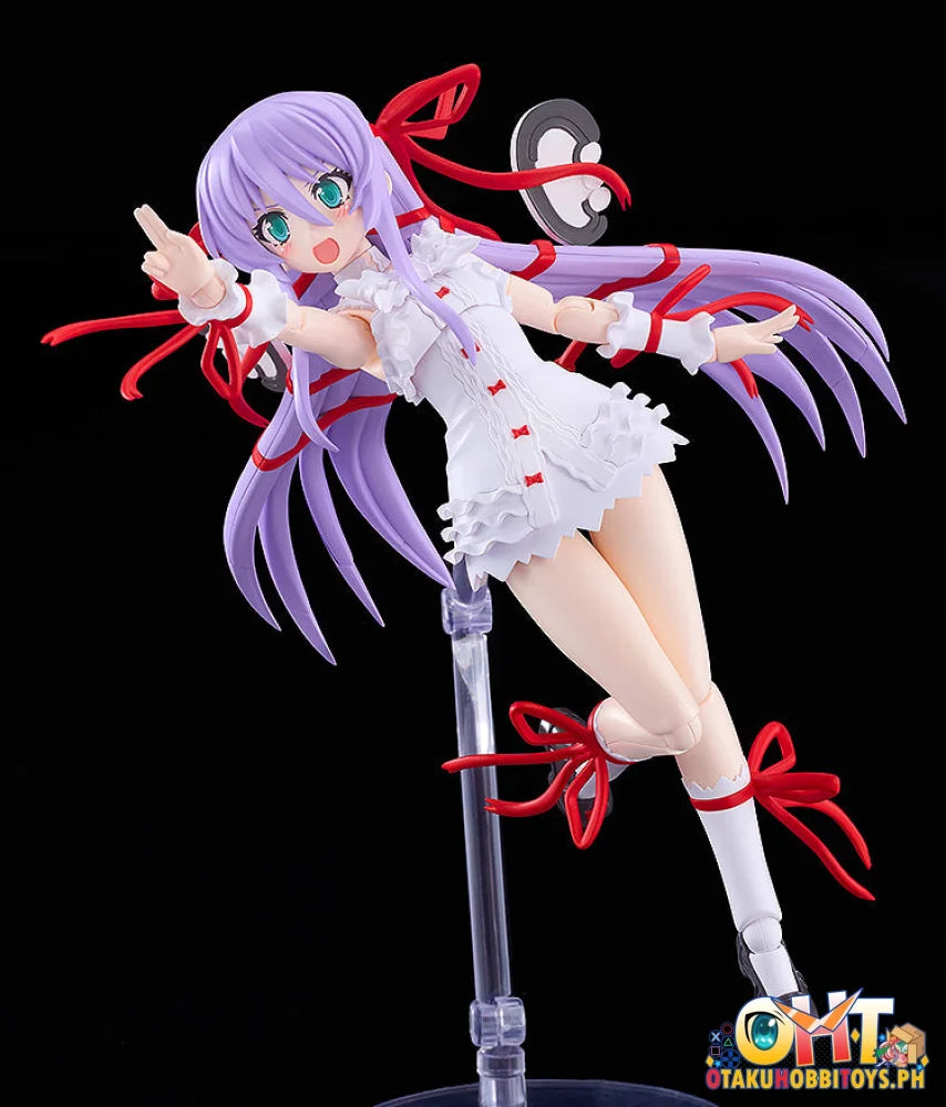 Good Smile Company Demonbane PLAMATEA Al Azif