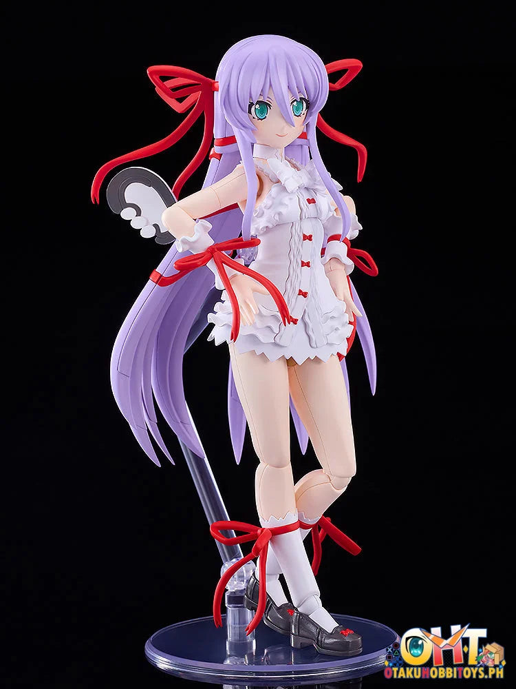 Good Smile Company Demonbane PLAMATEA Al Azif